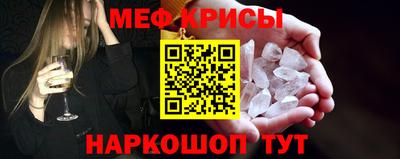 скорость mdpv Кимры