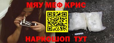 скорость mdpv Кимры
