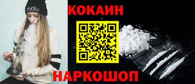 скорость mdpv Кимры