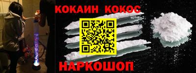 мет Кингисепп