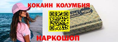 мет Кингисепп