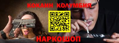 скорость mdpv Кимры