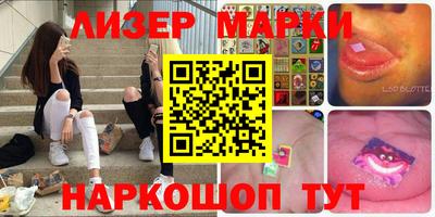 меф Кинель