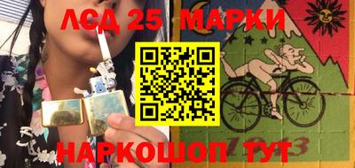 скорость mdpv Кимры