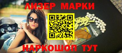 мет Кингисепп