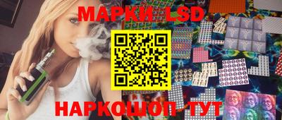 меф Кинель