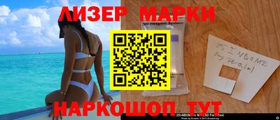 скорость mdpv Кимры