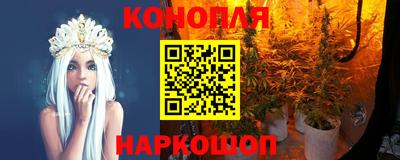 меф Кинель