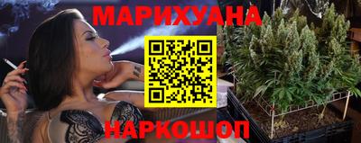 меф Кинель