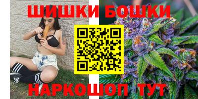 скорость mdpv Кимры