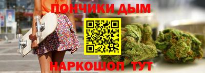мет Кингисепп