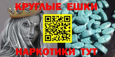 мет Кингисепп