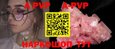 скорость mdpv Кимры