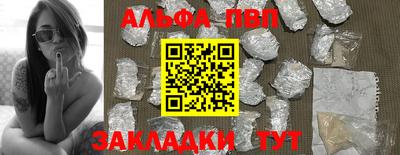 скорость mdpv Кимры