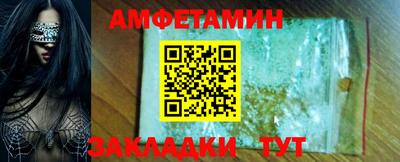 скорость mdpv Кимры