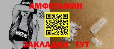скорость mdpv Кимры