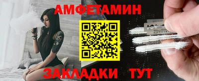 мет Кингисепп