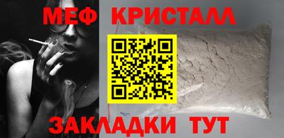 скорость mdpv Кимры