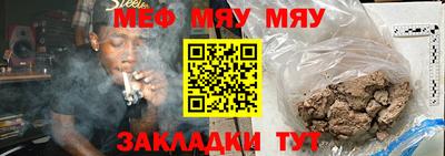 скорость mdpv Кимры